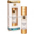 Anti Wrinkle Mineral Serum