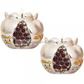 Pair of Pomegranate Shaped Jerusalem Candle Holders by Karshi
