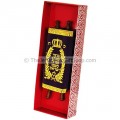 Hebrew Torah Scroll