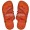 Biblical Bethlehem Sandals