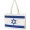 Israeli Flag Carrying Bag