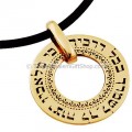Gold Plated Pendant - Psalm 91:11 He Shall Give His Angels Charge Over Thee