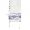 Tallit decorated with the Star of David, Hoshen, Pomegranates, Menorah and Chai with silver thread