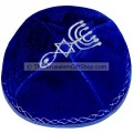 Blue Velvet 'Grafted In' Kippa from the Holy Land