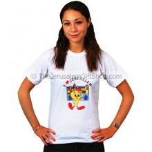 Fun Tweety Pie 'I Love Jerusalem' T-Shirt