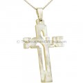 Hand Made Mother of Pearl Jesus Cross Pendant