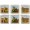 Set of Six 'Art from Jerusalem' Coasters