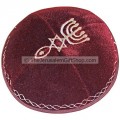 Purple Velvet 'Grafted In' Kippa from the Holy Land