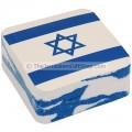The Surprise Israel Wonder Towel