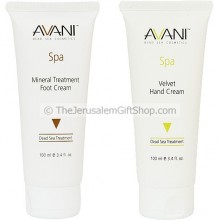 Avani Dead Sea Cosmetics Hand and Foot Cream