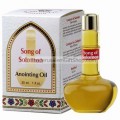 Song of Solomon Anointing Oil 30 ml. - 1 fl.oz. Made in the Holy Land
