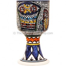 Communion cup - Tabgha
