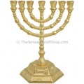 12 Tribes Menorah - Gold