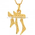 Etched Design Gold Fill 