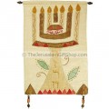 Mizrach Silk Wall Hanging
