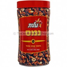 Elite Instant Coffee - 200 gram