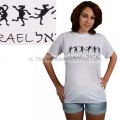 Camels Dancing with Israel written in English and Hebrew