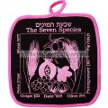 Hebrew English Seven Species Hot Mat