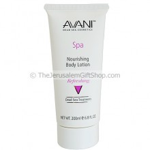 Avani Dead Sea Cosmetics- Refreshing Body Lotion