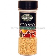 Mustard Seeds