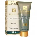 Purifying Mud Mask with AloeVera