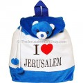 Jerusalem Kids Backpack