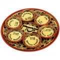 Made in Jerusalem Ceramic Passover Seder Plate