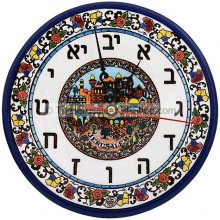Armenian Ceramic Jerusalem Wall Clock