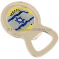 Bottle Opener with Israeli Flag and a handy magnet on back to fix on fridge door