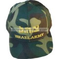 IDF - Israel Army - Cap