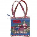 Druze Shoulder Bag - Tower of David