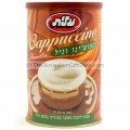 Elite Cappuccino - Vanilla