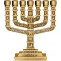 Twelve Tribes of Israel Holyland Menorah