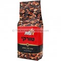 Turkish Coffee from Israel's Elite