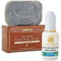 Anti-Acne Natural Dead Sea Soap and HB Acne Lotion