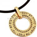 Gold plated Brass Solomon Scripture Pendant