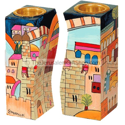 Jerusalem Design Candle Holders - Yair Emanuel