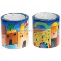 Jerusalem Round Candlesticks - small