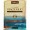 Dead Sea Black Mineral Mud from Aroma