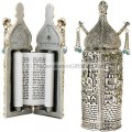 Silver Torah with Jerusalem design case from the Karshi studios of Jerusalem