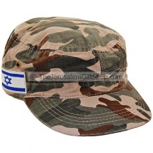 Army Cap - Israeli Flag