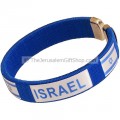 Declare your support for State of Israel by wearing this bright Israeli Flag Bracelet