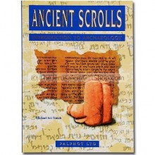 Introduction to Archaeology - Ancient Scrolls - Michael Avi-Yonah