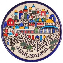 Coaster - Jerusalem