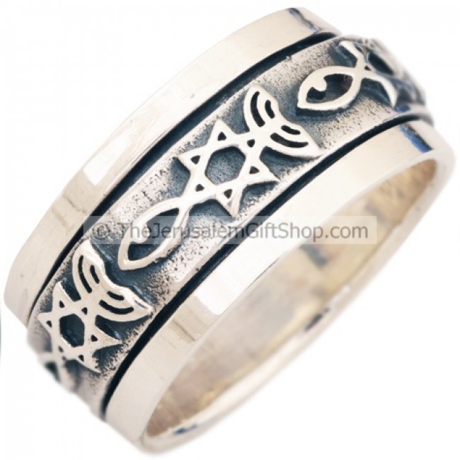 messianic wedding rings