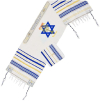 Tallits for sale - Messianic Prayer Shawl