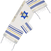 Prayer Shawl (Tallit)