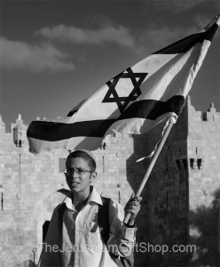 'Jerusalem Day' Damascus Gate - Photo by Ian Norton