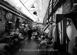 Mahane Yehuda - Jerusalem Market - Photo by Ian Norton