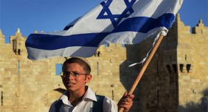Damascus Gate - Jerusalem